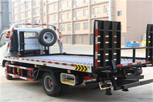 雨山24小时道路救援电话