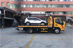 雨山附近汽车拖车电话